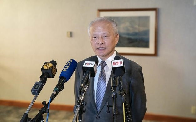 Đại sứ Trung Quốc tại Mỹ không đặt nhiều kỳ vọng vào cuộc gặp ở Alaska